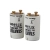 RUM-LUX | STARTER Z-10 | starter_z-10_[f001].jpg